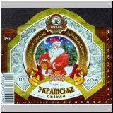 charkowrogan (49).jpg